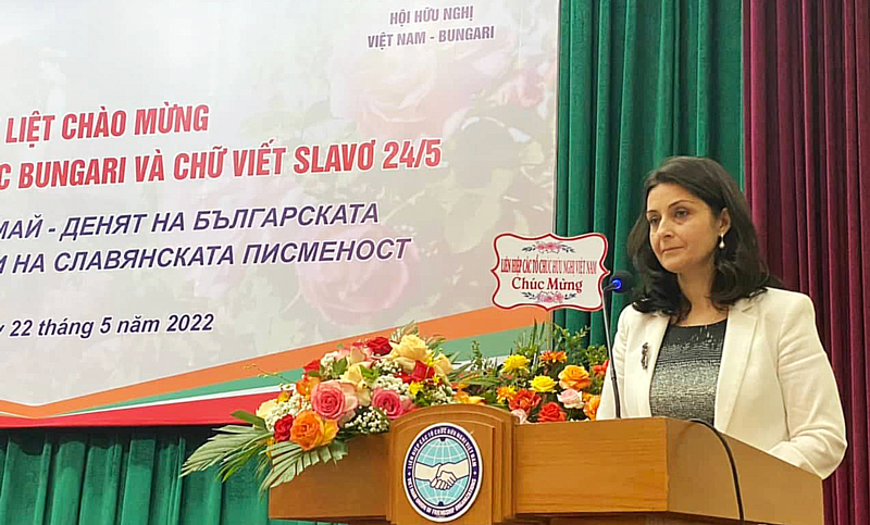 Célébration de la Journée de l éducation et de la culture bulgare et de l écriture slave à Hanoï